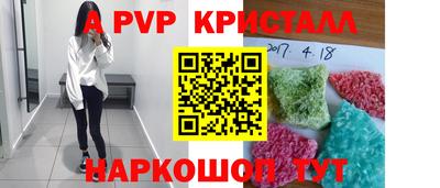 mdma Новодвинск