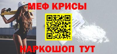 Альфа ПВП Обь