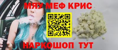 кокаин VHQ Новокубанск
