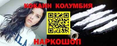 Альфа ПВП Обь