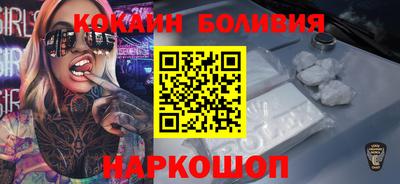 марки lsd Обнинск