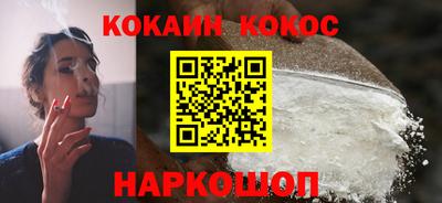 mdma Новодвинск