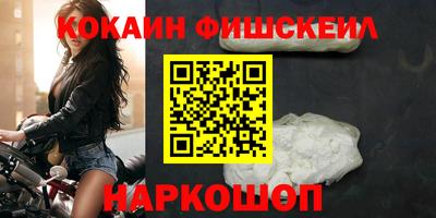 mdma Новодвинск