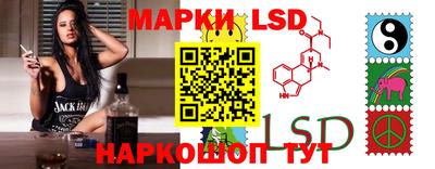кокаин VHQ Новокубанск