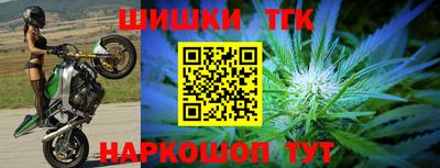 кокаин VHQ Новокубанск