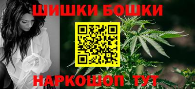 mdma Новодвинск