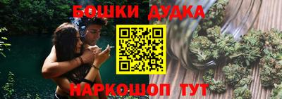 стаф Нягань