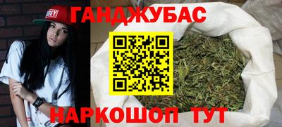марки lsd Обнинск