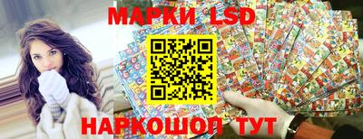 mdma Новодвинск
