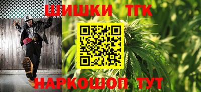ПСИЛОЦИБИНОВЫЕ ГРИБЫ Новозыбков