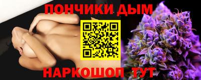 Альфа ПВП Обь