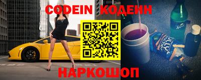 mdma Новодвинск