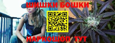 mdma Новодвинск