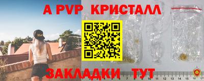 ПСИЛОЦИБИНОВЫЕ ГРИБЫ Новозыбков