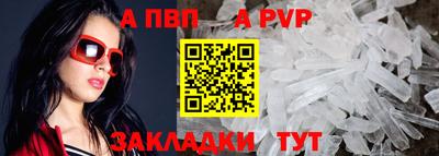 mdma Новодвинск