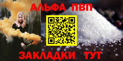ПСИЛОЦИБИНОВЫЕ ГРИБЫ Новозыбков