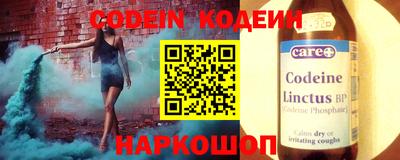Альфа ПВП Обь
