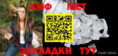 ПСИЛОЦИБИНОВЫЕ ГРИБЫ Новозыбков