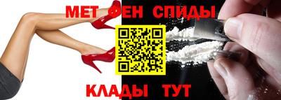 mdma Новодвинск
