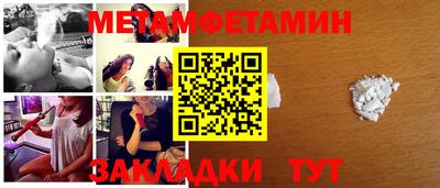 mdma Новодвинск