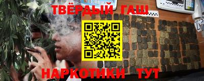 кокаин VHQ Новокубанск