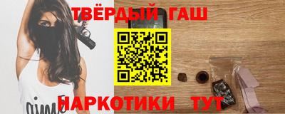 mdma Новодвинск