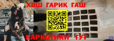 стаф Нягань