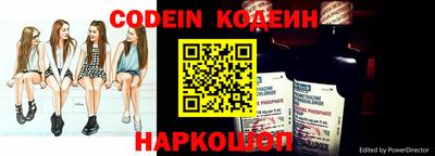 кокаин VHQ Новокубанск
