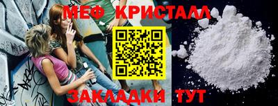 марки lsd Обнинск