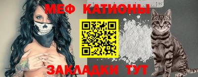 кокаин VHQ Новокубанск