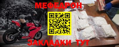 ПСИЛОЦИБИНОВЫЕ ГРИБЫ Новозыбков