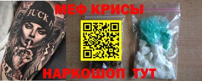 стаф Нягань