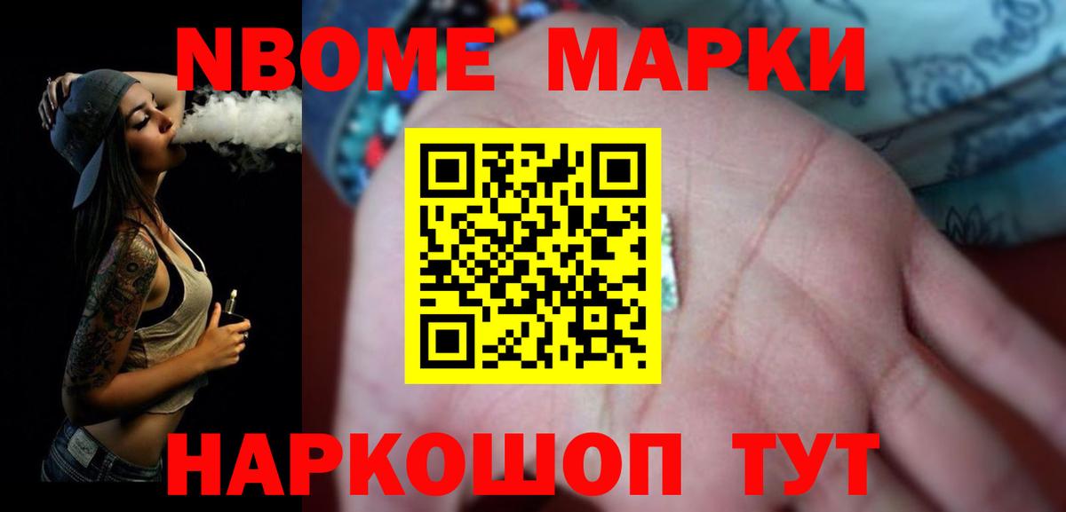ЛСД экстази ecstasy  ЛСД экстази кислота  Ростов Великий  Вход с VPN 