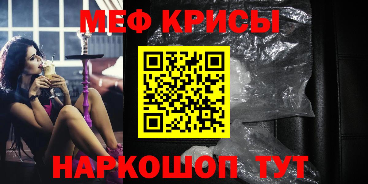 МАРИХУАНА Ростов Великий